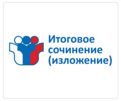 Изображение для новости